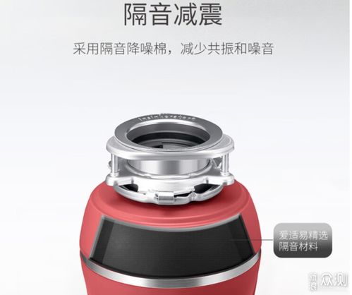 5年 看我用垃圾处理器都遇到了哪些坑