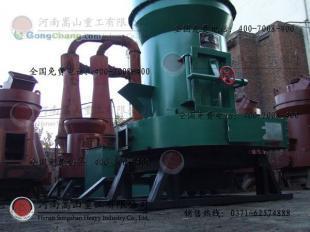 供应要将萤石粉研磨到500目用什么磨粉机_机械及行业设备_世界工厂网中国产品信息库