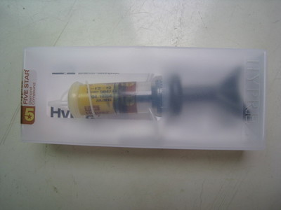 【美国五星 hyprex 喜百事 钻石膏 研磨膏 6# 黄色】价格,厂家,图片,研磨膏,伟业五金机械WAI YIP METAL AND MACHINERY LTD-