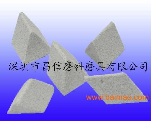 研磨石,研磨石生产厂家,研磨石价格
