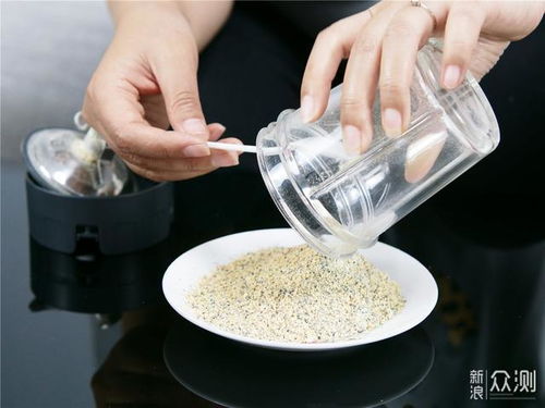 pinlo搅拌料理机pro配研磨杯为健康生活加点料