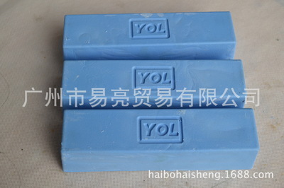 【批发进口材质抛光蓝腊 不锈钢粗中磨蓝蜡 研磨膏 抛光材料订制】价格,厂家,图片,抛光膏,广州市易亮贸易-